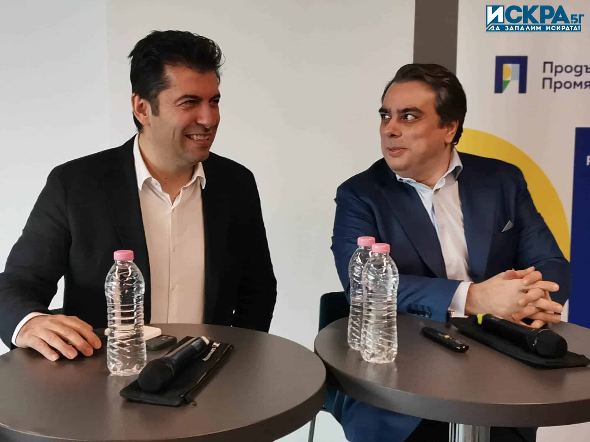 Бившите управляващи и дадоха изявление пред медиите в което засегнаха