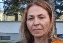 Петя Банкова