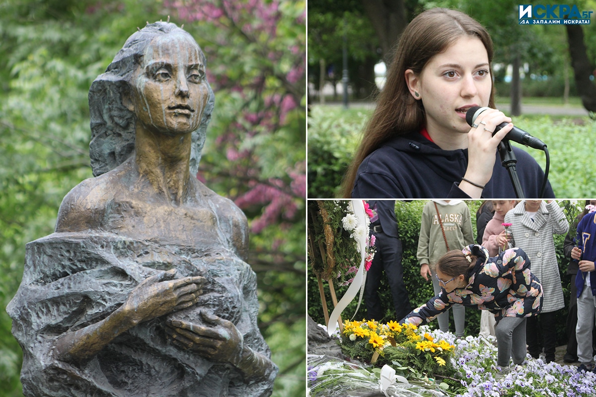 Ученици от Английската езикова гимназия Гео Милев и СУ Св