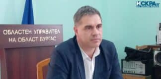 Пламен Янев