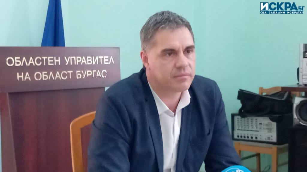 Правителството прие решение с което от длъжността областен управител на