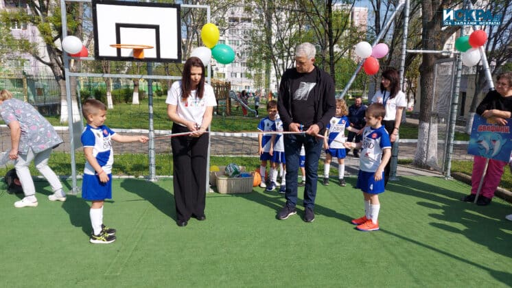 Радослава Белчева и Златко Янков