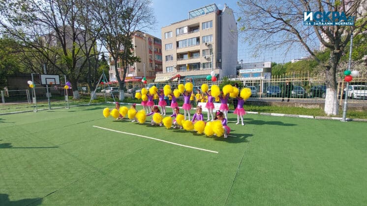 ДГ "Райна Княгиня"-Бургас