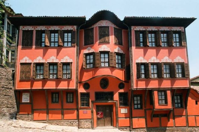 Регионален исторически музей-Пловдив