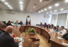 Областна администрация-Пловдив