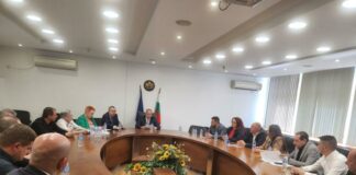 Областна администрация-Пловдив