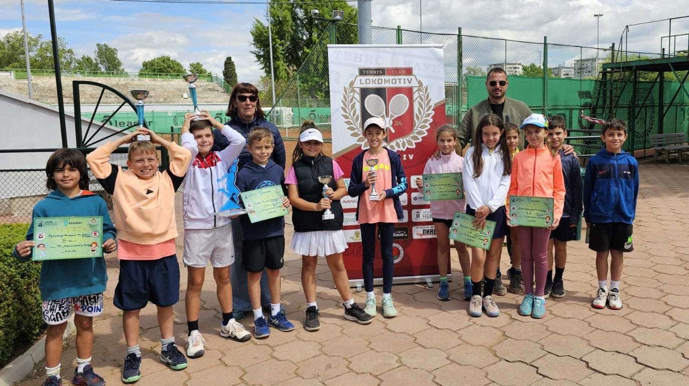 На кортовете на ТК Локомотив в Пловдив се проведе вторият