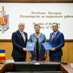 Подписването