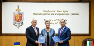 Подписването