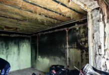 Пораженията от пожара