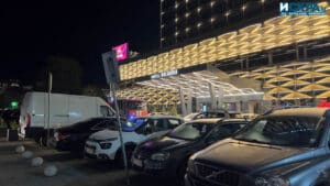 Пожар в хотел "България"