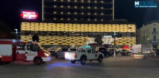 Пожар в хотел "България"