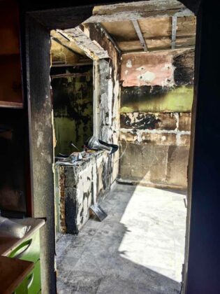 Пораженията от пожара