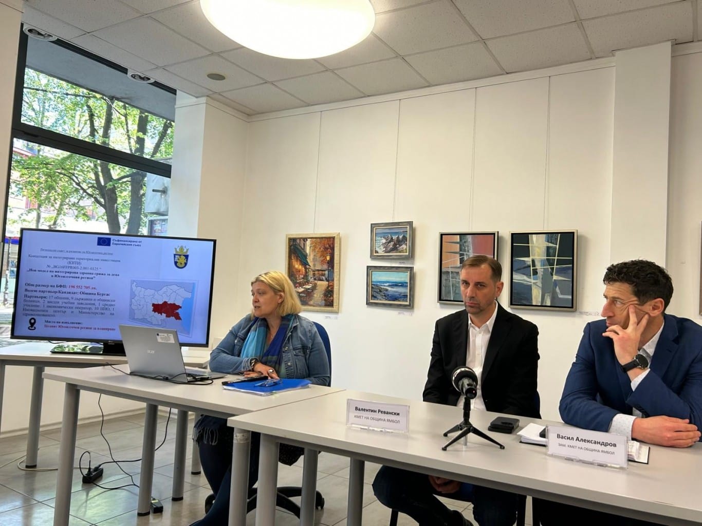 Представители на Община Бургас представиха пред жителите на Ямбол и