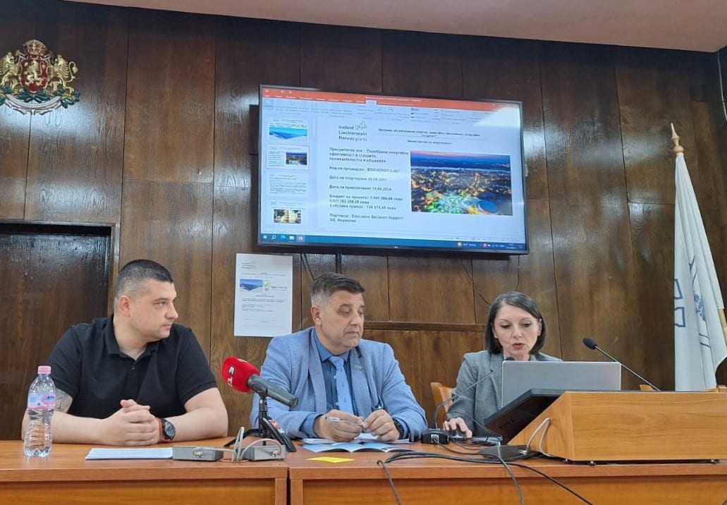 Община Русе приключи успешно проект за подмяна на уличното осветление
Той