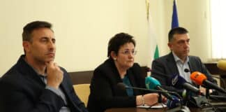 Пресконференцията