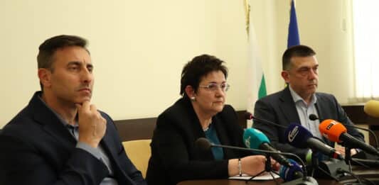 Пресконференцията