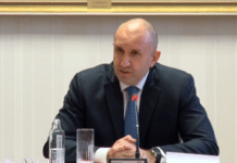 Президент Румен Радев