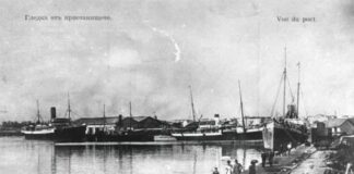 Пристанище Бургас