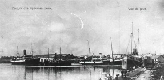 Пристанище Бургас