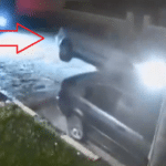 Произшествие