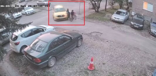 Произшествие