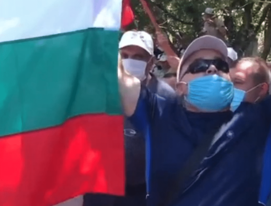 Протест Снимка Скрийншот от видео на Стоян Меретов
Увеличава се броят