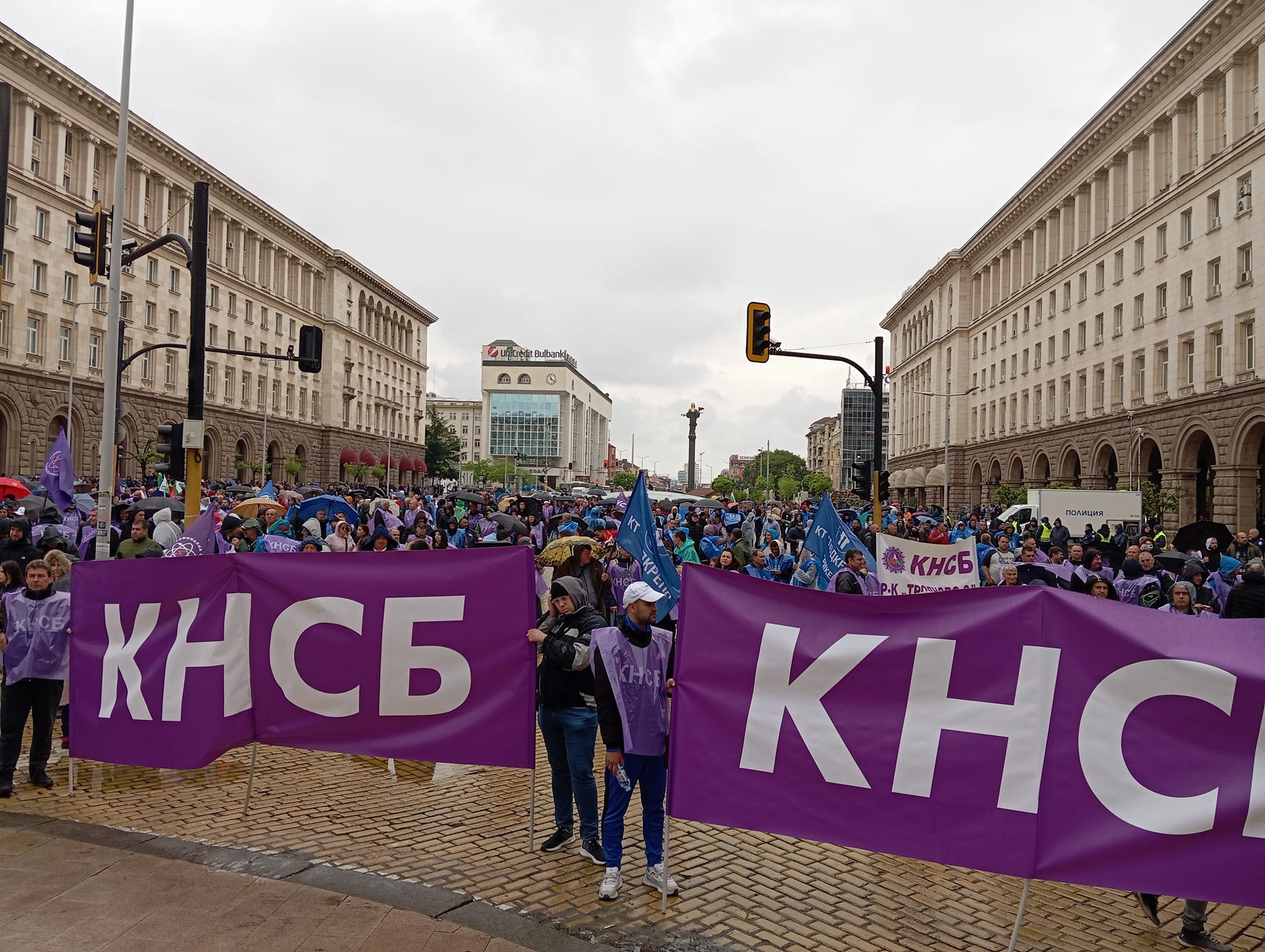 Енергетици миньори членове на КТ Подкрепа и КНСБ протестират в