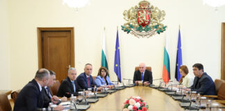 Работна среща