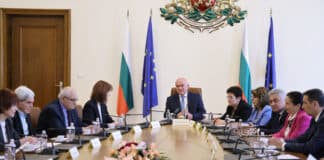 Работна среща