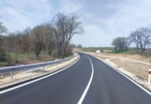 Ремонтиран път.