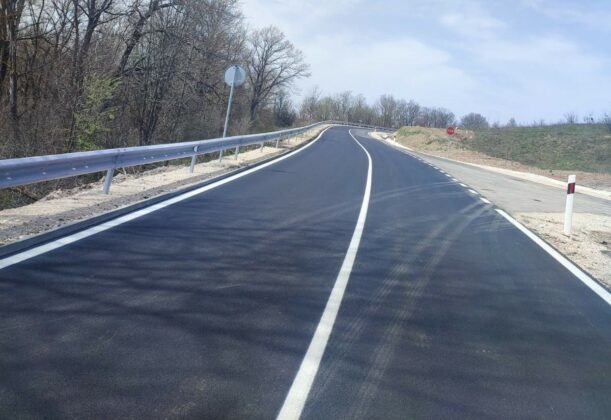 Ремонтиран път.