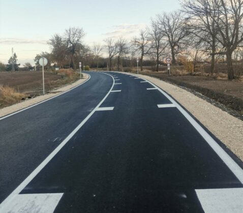 Ремонтиран път.