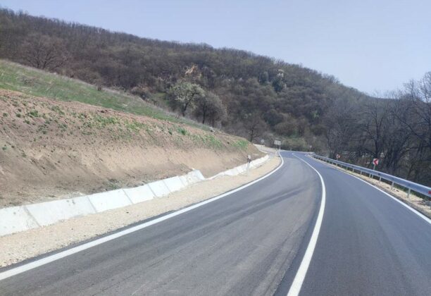 Ремонтиран път.