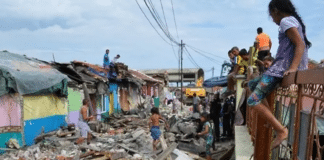 Ромска махала