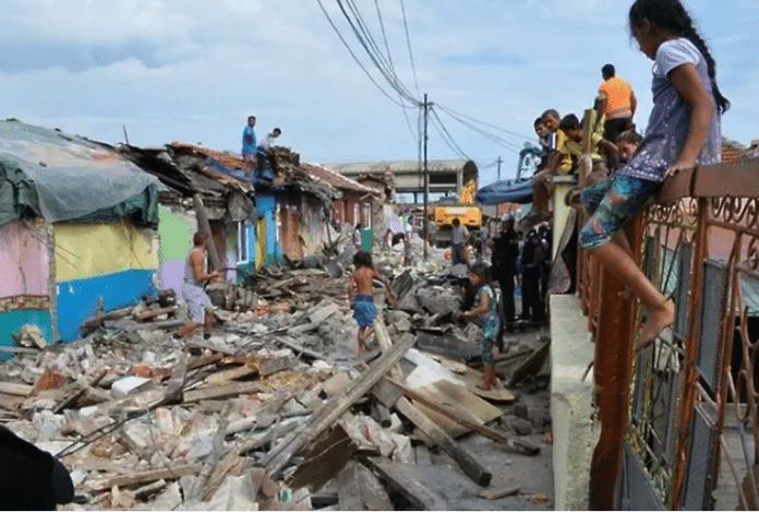 Ромска махала