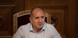 Румен Радев