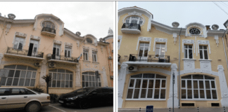 Регионален телевизионен център-Русе.