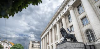 Съдебна палата