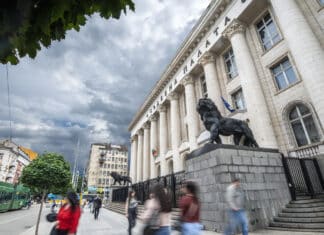 Съдебна палата