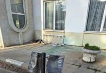 Счупени кошчета