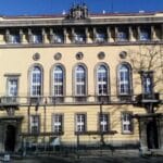 Областна администрация