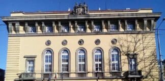 Областна администрация