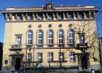 Областна администрация