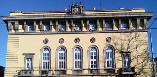 Областна администрация