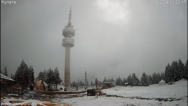 Сняг е валял днес във високите части на Област Смолян