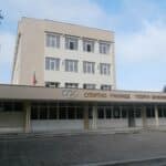 Спортно училище "Георги Бенковси" в Плевен