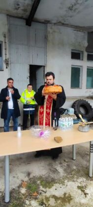 Първа копка