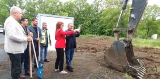 Първа копка