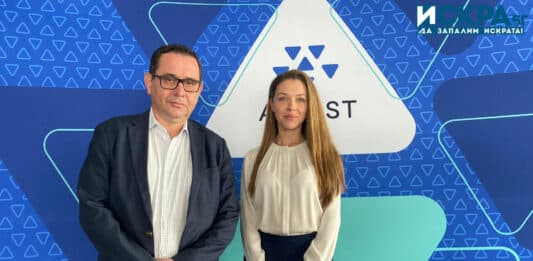 Станимир Апостолов и Наталия Георгиева